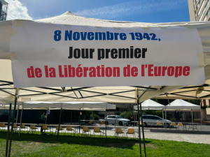 Notre banderole au Forum des Associations le 5 septembre 2026